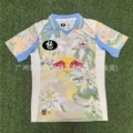 Fc salzburg