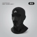 Black XTJ126