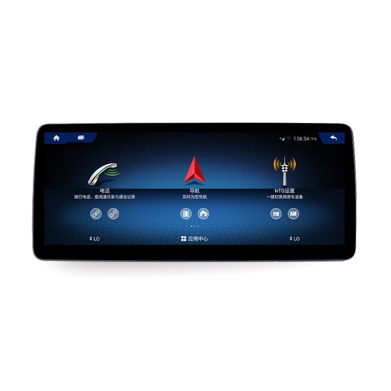Applicable to 12-17 Mercedes-Benz CLS Android car navigator central control large screen navigation integrated machine car navigation