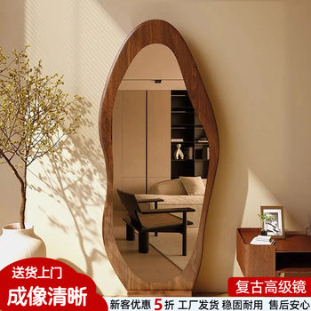 New Chinese-Style Dressing Mirror, Chinese-Style Full-Length Mirror, Floor-Standing Home Girl's Special-Shaped Internet Celebrity Fitting Wall Mirror