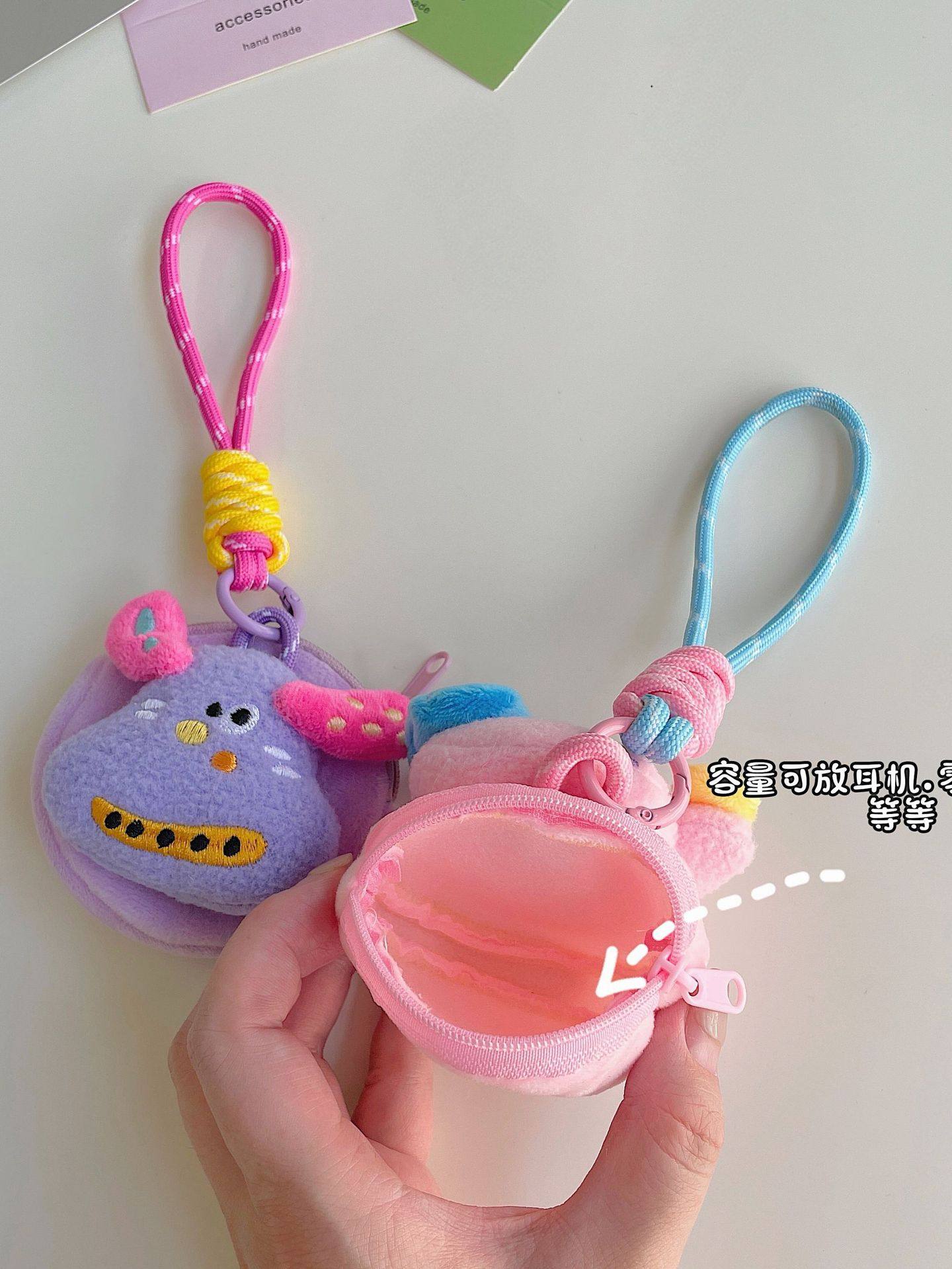 Creative Dopamine Puppy Coin Purse for Girls and Students Cute Plush Pendant Key Storage Bag Headphone Bag Wholesale