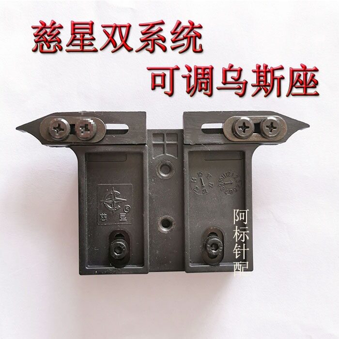 ฟรี การจัดส่งคอมพิวเตอร์การติดตั้งสกรู Hard disk ไดรฟ์ออปติค...