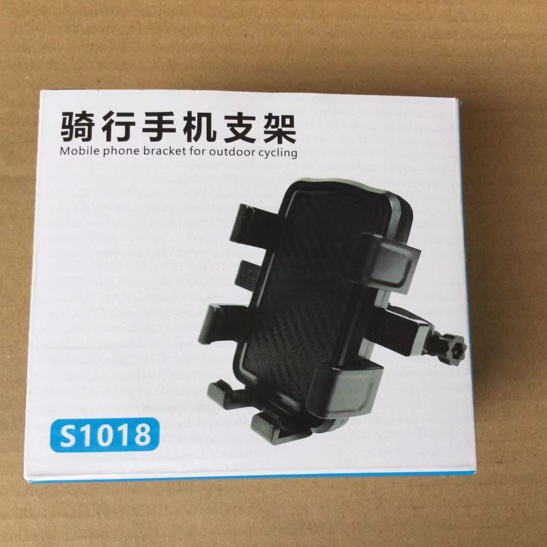 Factory wholesale six-claw electric car navigation mobile phone bracket riding shock absorption six-claw fixed locking mobile phone bracket