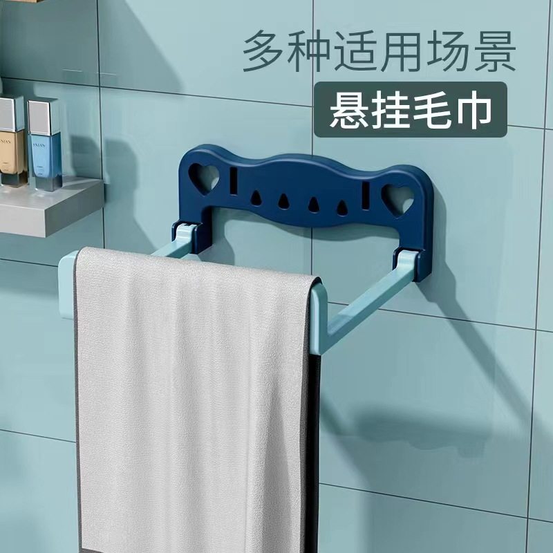 Wholesale foldable wall-mounted washbasin rack kitchen bathroom punch-free storage rack bathroom toilet bath washbasin rack