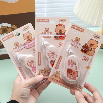 Kapi Bala Correction Tape Cartoon Correction Tape Large Capacity Correction Tape High Color Value for Girls and Boys Correction Tape Stationery