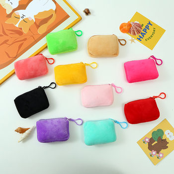 Solid Color Square Coin Purse, Candy Color Plush Backpack Pendant, Convenient Headphone Bag, Simple Small Gift, Light Plate Bag