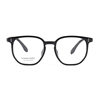 New Internet Celebrity Glasses Frame Tr90 Men's and Women's Polygonal Internet Celebrity Frames Without Makeup and Slimming Look Danyang Glasses Frame Wholesale