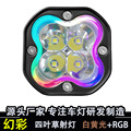 seller product image