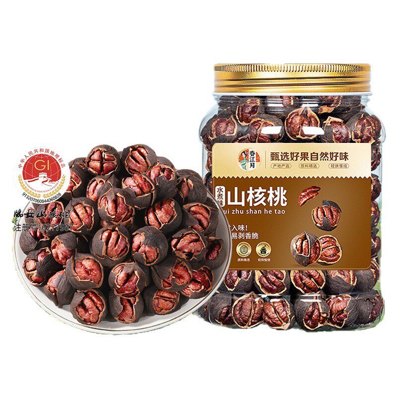 2025 New Hand-Peeled Pecans Lin'An Special Easy-To-Peel Small Walnut Nuts Roasted Seeds and Nuts Snacks Specialty Wholesale