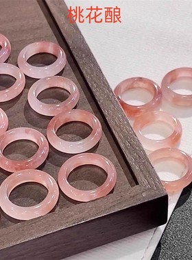 桃花酿少女粉色戒圈小红书爆款新疆金丝玉戒指手持跑环甜美指环