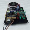 Subwoofer Home Amplifier 220V Active Subwoofer Subwoofer Amplifier Board Pure Bass Home Theater Subwoofer Amplifier