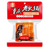 Shiji Chongqing Hot Pot Base Material Authentic Sichuan Household Beef Spicy Hot Pot Maokai Braised Material Small Package One Person