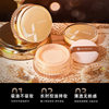 Han Beier soft focus Air makeup powder oil control waterproof not easy to take off makeup refreshing breathable not stuffy Acne Makeup not pulled dry