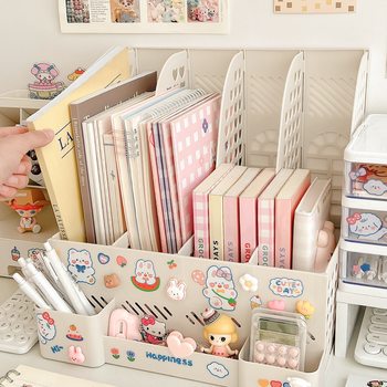 Creative Ins Desktop Bookend File Rack Cute Student Dormitory Book Storage Box Separated Bookshelf Storage Rack