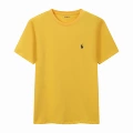 Round neck yellow-green label