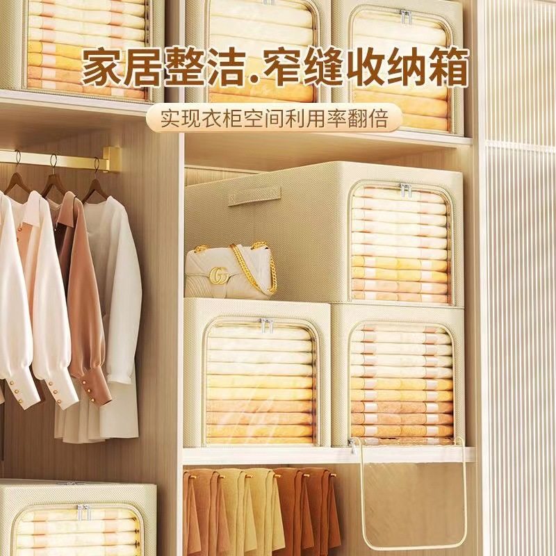 Cotton and Linen Clothes Storage Box, Home Wardrobe, Toy Storage Box, Moving Storage Box, Foldable Storage Box, Moisture-Proof