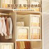 Cotton and Linen Clothes Storage Box, Home Wardrobe, Toy Storage Box, Moving Storage Box, Foldable Storage Box, Moisture-Proof