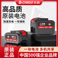 seller product image