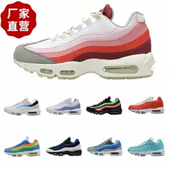 Max95 Air Cushion Shock Absorbing Men's Shoes Sports Leisure Running Shoes 3D Korean Fashion Shoes Putian Factory Outlet