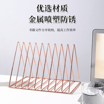 Scandinavian Ins Triangle Bookshelf Iron Small Bookshelf Desktop Decoration Storage Rack Storage Rack Simple Book and Newspaper Rack