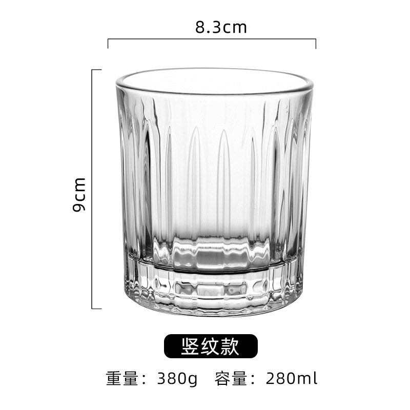 [Spin for 18 Seconds]Creative Whiskey Glass Tumbler Crystal Glass Liquor Cup Home Cup Japanese Style