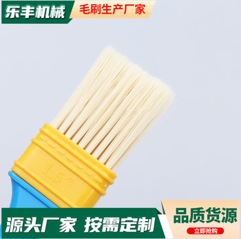 Blue Handle Hair Transplant Brush, Multi-Specification and Multi-Size Paint Brush, Barbecue Brush, Kitchen Convenient Oil Brush, Blue Handle Hair Transplant Brush