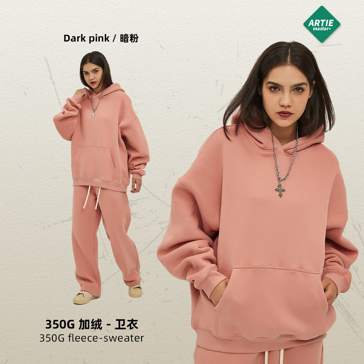 Новая мужская толстовка оверсайз с капюшоном на флисовой подкладке 350 г, модная, утепленная, осенне-зимняя коллекция 2026 года.