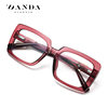 Bc910 New Fashion Glasses Frame for Women, European and American Trendy Brand Flat Mirrors, High-End Plate Legs, Can Be Equipped with Glasses
