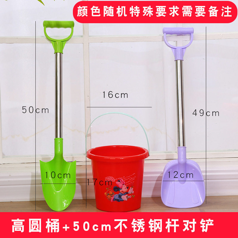 批发加厚沙滩桶铲子套装儿童戏水玩沙挖沙工具宝宝海边地摊玩具