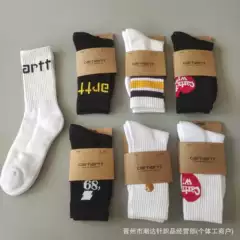 Carhartt Men's and Women's Towel-Bottom Gold Label Embroidered Trendy Sports Socks Basketball Mid-Tube Skateboard Running Socks