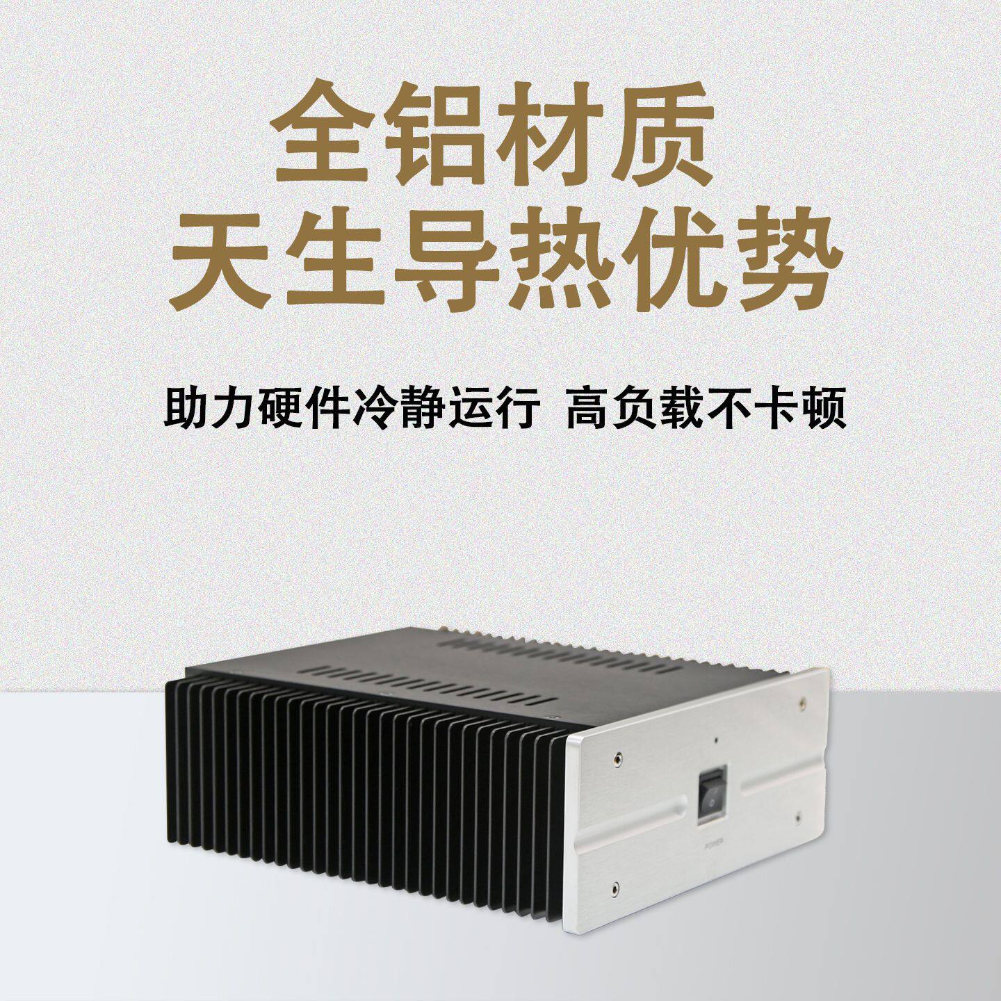 M60 Pure Post-Stage Hifi Fever Amplifier Pure Class a Class a and Class B Amplifier Monitoring Stereo Music Amplifier
