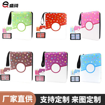 Amazon Explosions Game Card Storage Book PU Leather Binder Portable Card Card Bag Game Storage Book