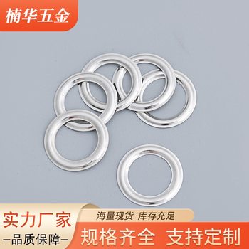 Anti-Rust Metal Eyelets Round Flat Hollow Double-Sided Eyelets Clothing Buttons Shoe Eyelets Bag Tags Buckle Wholesale