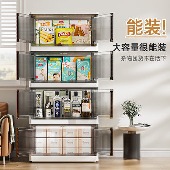 Large-Capacity Storage Box for Home Wardrobes, Children's Snacks and Toys Storage Box, Installation-Free Folding Storage Box