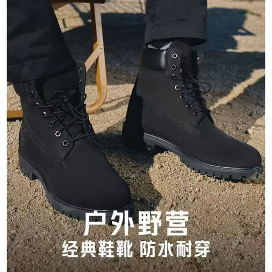 莆田鞋天伯伦大黄靴户外靴男士式踢不烂皮靴高帮马丁靴男女鞋运动