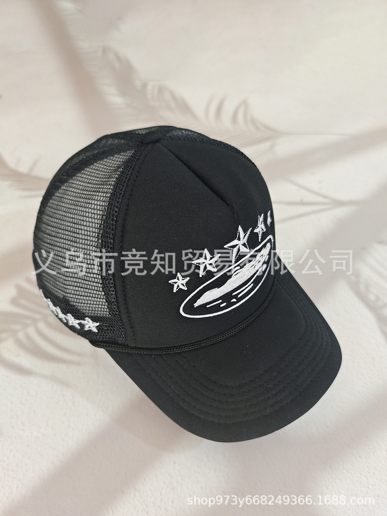 Corteiz CRTZ hat fashion baseball cap five-star color block mesh summer cap casual versatile