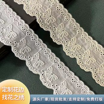 Bow cotton lace headdress hair accessories Lolita Doll hat cuff handmade Chinese clothing accessories