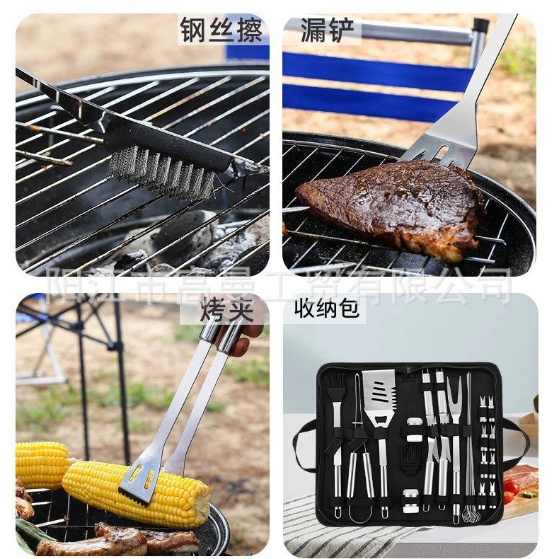Factory Export Cross-Border E-Commerce Customized Wholesale Barbecue Tool Set Combination Portable Various Cloth Bags Small Tube Handles