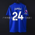 Chelsea home jersey number 24