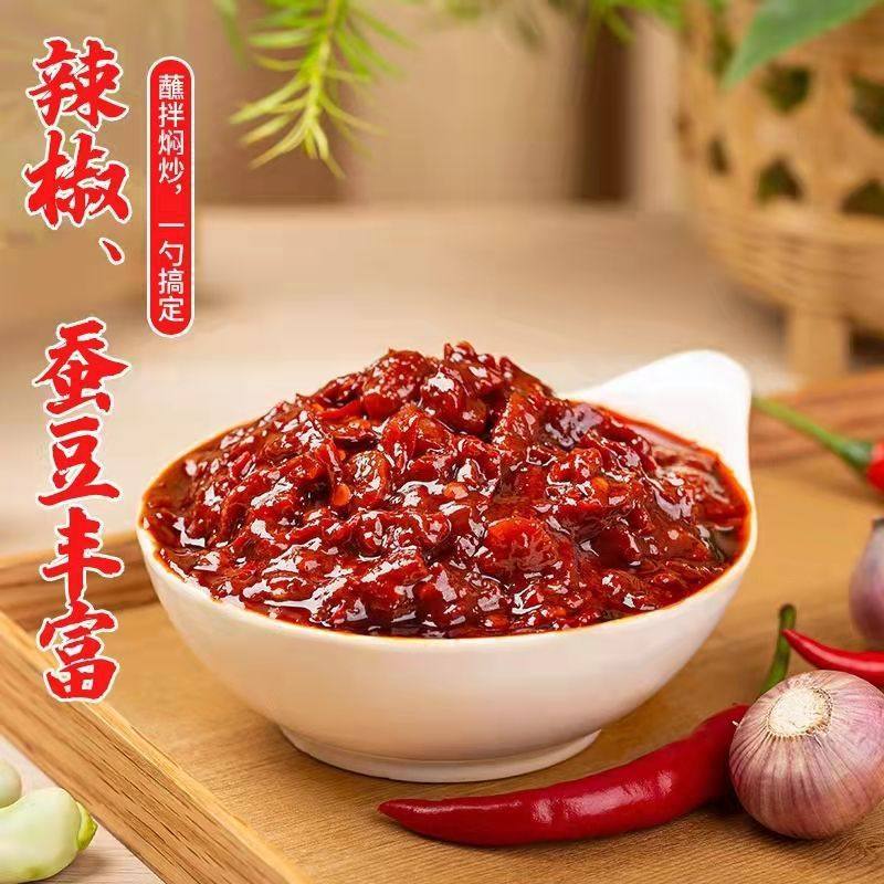 Authentic Pixian Doubanjiang Red Oil Douban 500g Douban Sichuan Cuisine Seasoning Household Seasoning Wholesale