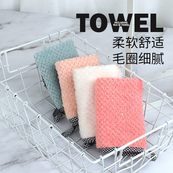 Wholesale Rags, Hand Towels for Wiping Tables and Dishes, Absorbent Coral Fleece, Non-Stick, Lint-Free, Strong Water Absorption Cleaning Cloths