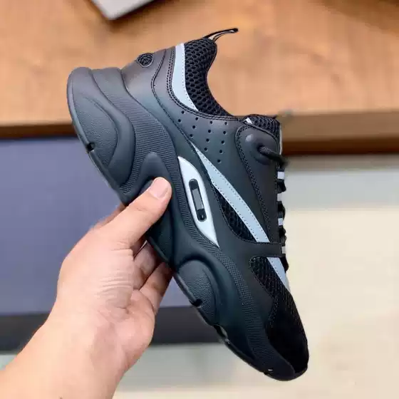 European Station D Home B22 Sports and Leisure Shoes Classic Retro Dad Shoes Sports Running Shoes Breathable, Wear resistant, Anti slip