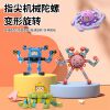 Gyro Toy Transformable Luminous Puzzle Mechanical Fingertip Finger Rotation Decompression Children Boys Toys Wholesale