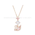Long pink diamond swan rose gold necklace