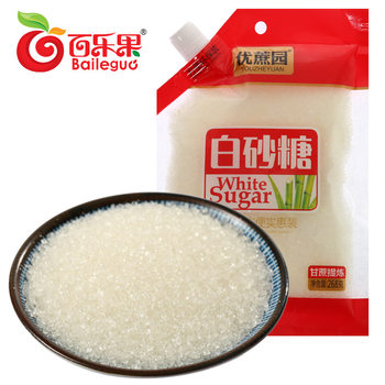 Yousugarcane garden white granulated sugar bags carbonized sugar baking sugar water fine white sugar soft white sugar condiment annual wholesale
