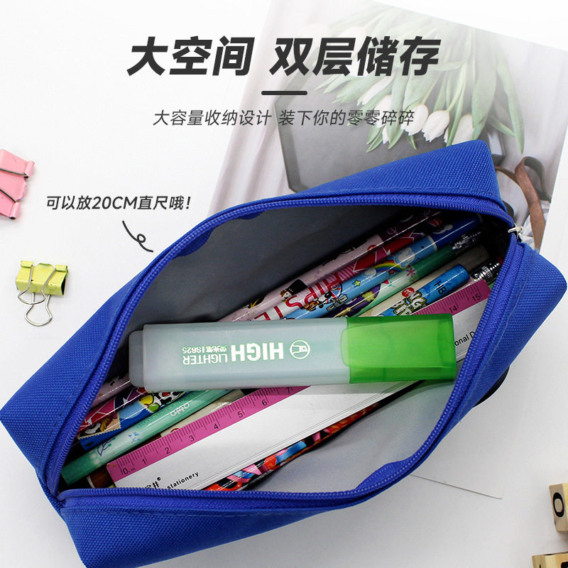Multifunctional Large-Capacity Pencil Case Double-Layer Simple Oxford Cloth Pencil Case Shark Pattern Pencil Case Stationery Factory Wholesale
