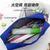 Multifunctional Large-Capacity Pencil Case Double-Layer Simple Oxford Cloth Pencil Case Shark Pattern Pencil Case Stationery Factory Wholesale