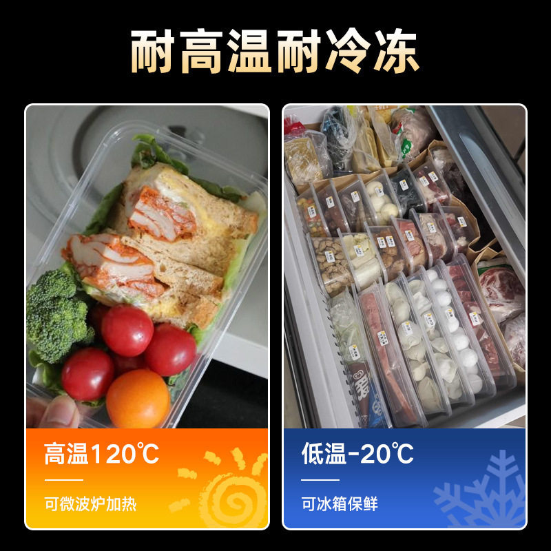 Disposable Lunch Box Thickeneded Packaging Box Rectangular Round Bowl Plastic Lunch Box Takeaway Fast Food Preservation with Lid