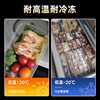 Disposable Lunch Box Thickeneded Packaging Box Rectangular Round Bowl Plastic Lunch Box Takeaway Fast Food Preservation with Lid
