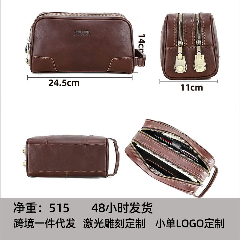 Black Angel First Layer Cowhide with High-End Code Lock Men's Clutch Multifunctional Men's Washing Portable Storage Bag